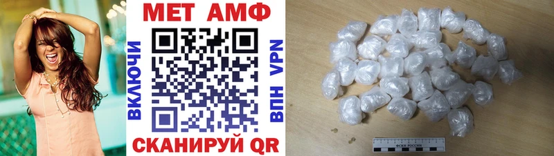 купить   Кочубеевское  АМФ Розовый 