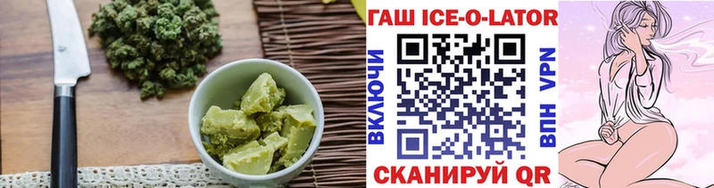 Cannafood конопля Кочубеевское