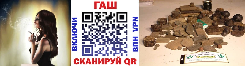 MEGA как зайти  Кочубеевское  ГАШИШ индика сатива 