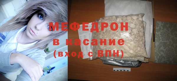 гидра Лиски