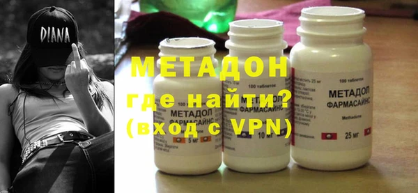 гидра Лиски