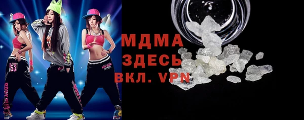 скорость mdpv Липки