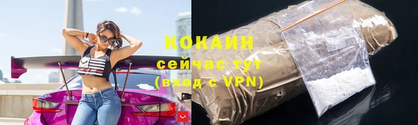 мдпв Орехово-Зуево