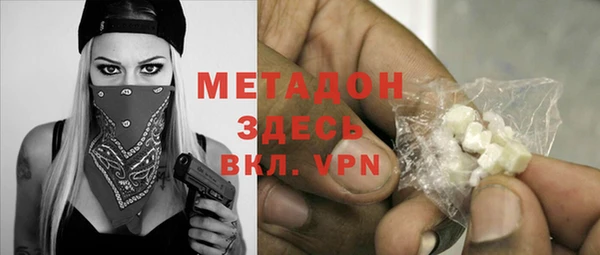 скорость mdpv Липки