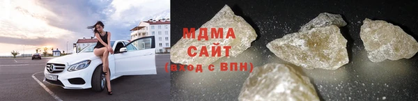 гидра Лиски