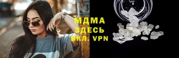 скорость mdpv Липки