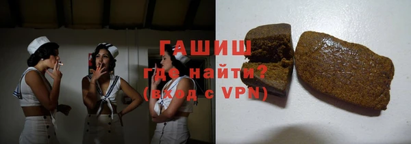 MDMA Долгопрудный