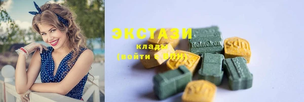 молекула духа Лихославль