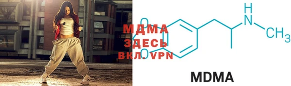 скорость mdpv Липки
