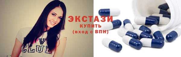 молекула духа Лихославль