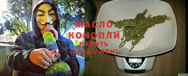 скорость mdpv Липки
