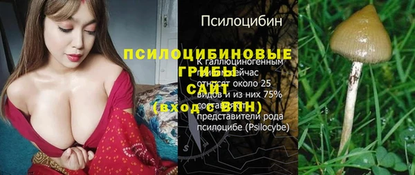 скорость mdpv Липки