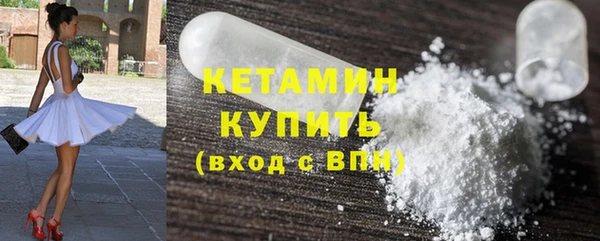 скорость mdpv Липки