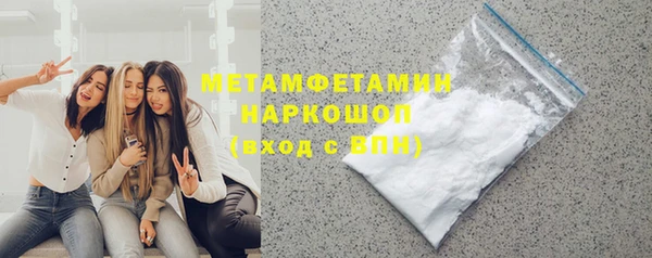 скорость mdpv Липки