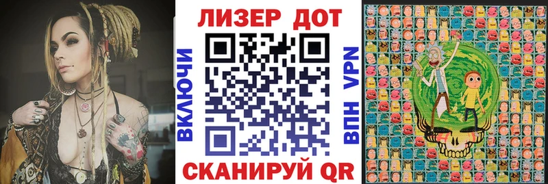 omg сайт Кочубеевское Наркотические марки 1500мкг